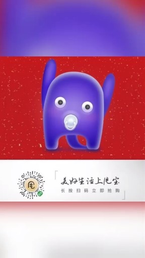 微信扫描二维码关注就可以
