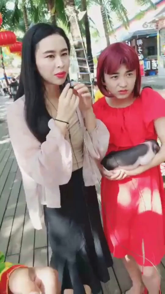 点点