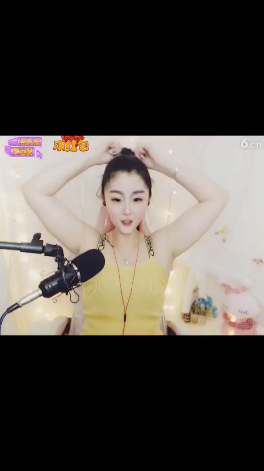 好