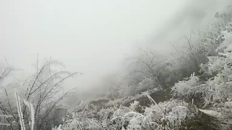 雾挂（四川大凉山）