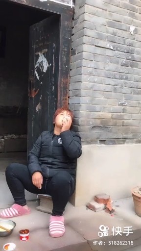 渴望