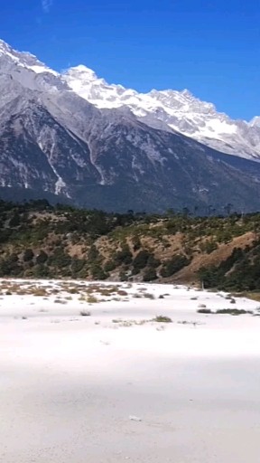 玉龙雪山的某处