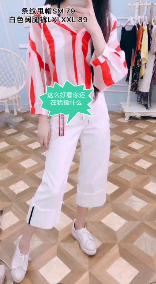 这么好看你还不心动吗