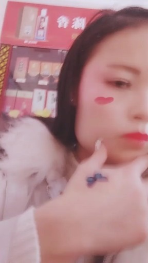 呵呵