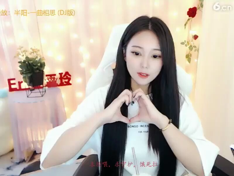 一下辣么多