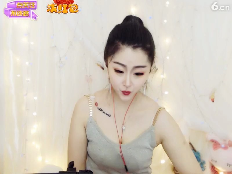 吃货小艾😅