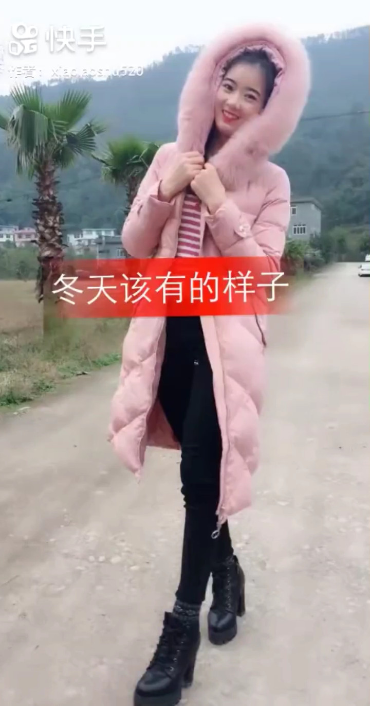 做一个大女人