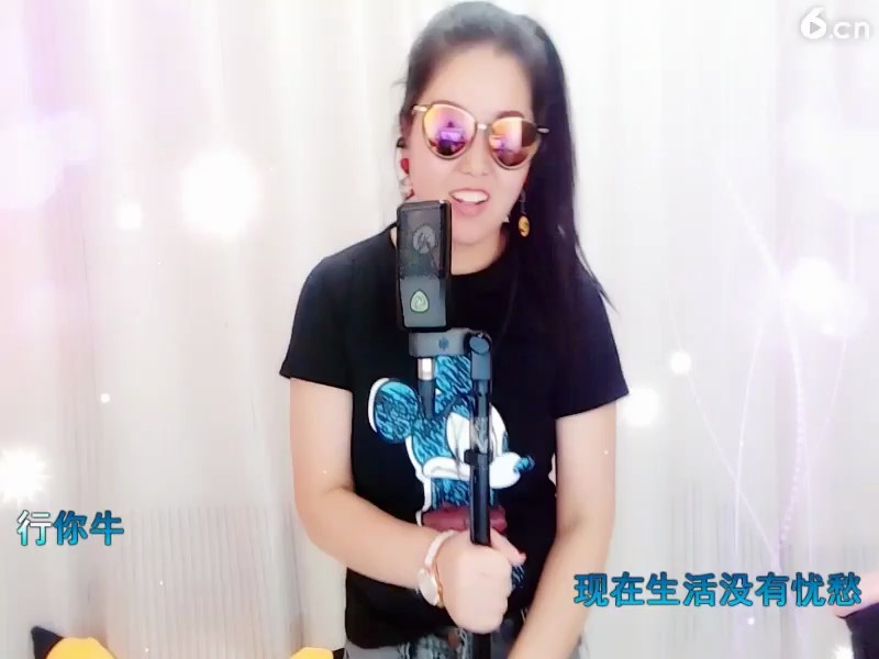 吹牛了