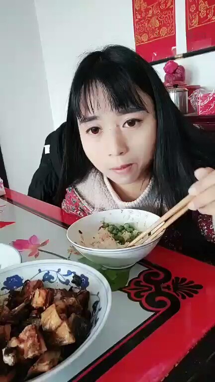 🍚