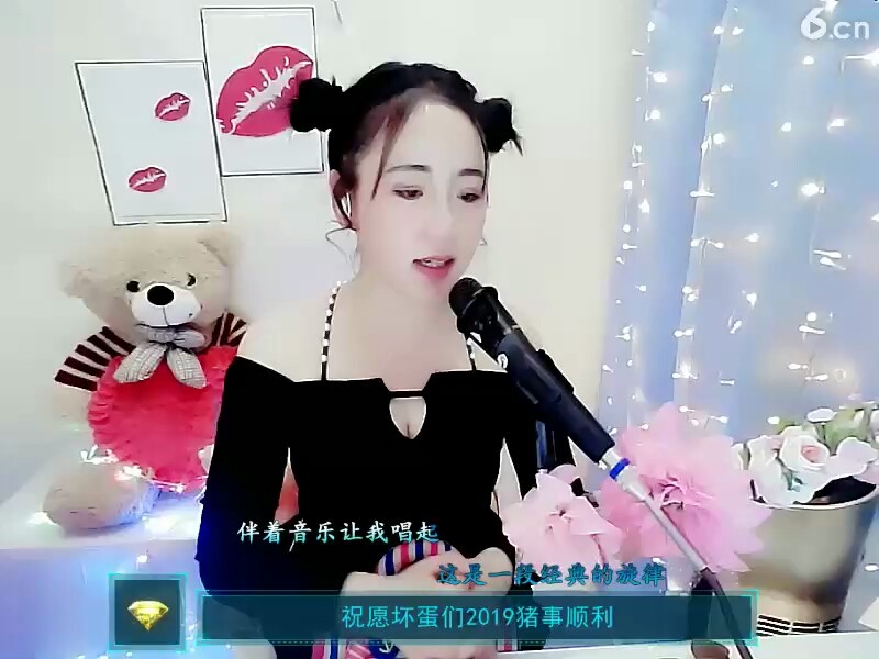 😊