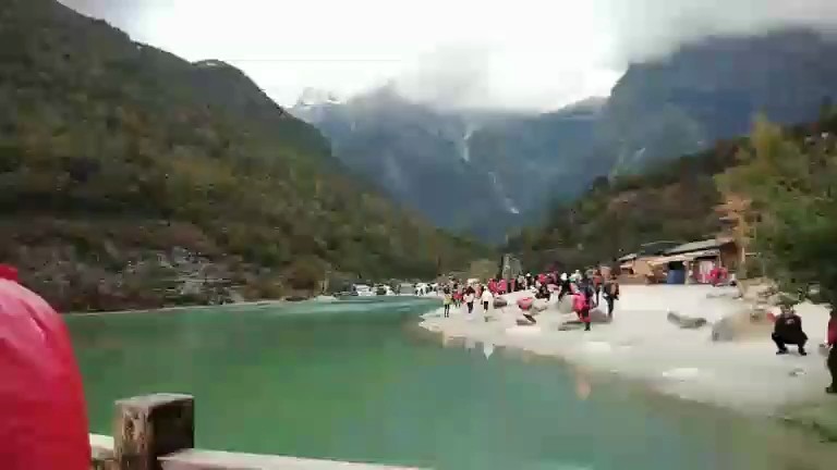 蓝月谷