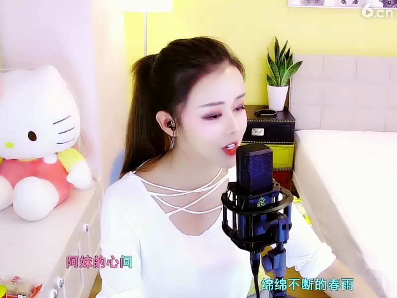 ！