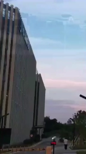 海市蜃楼