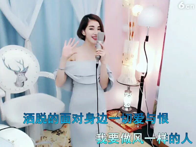 风一样的男人