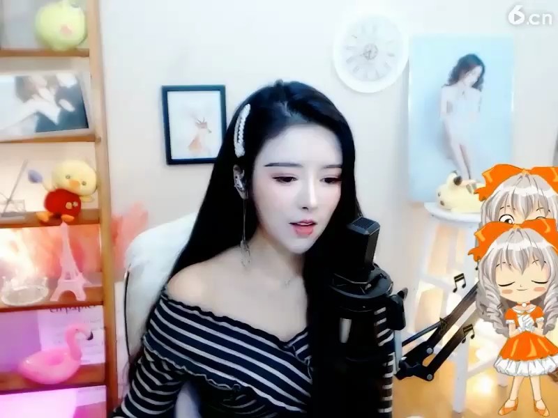 ！