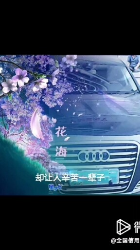 以前的我