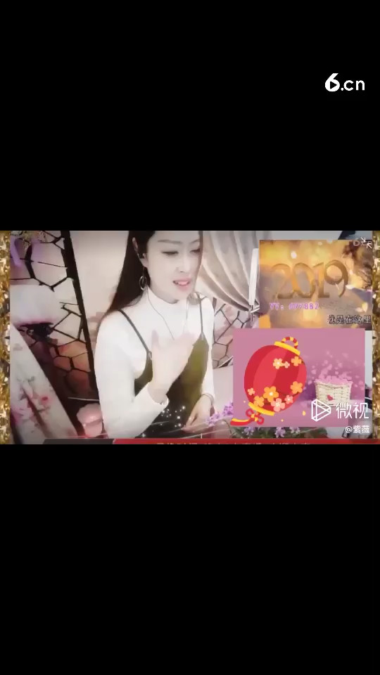 歌曲 期待和你再相遇