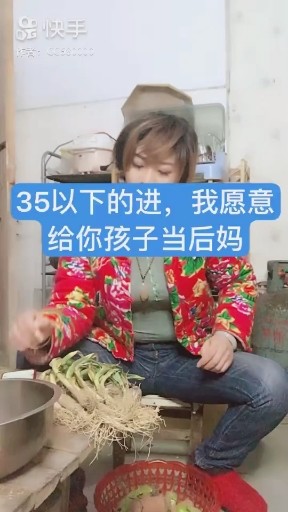七色崖