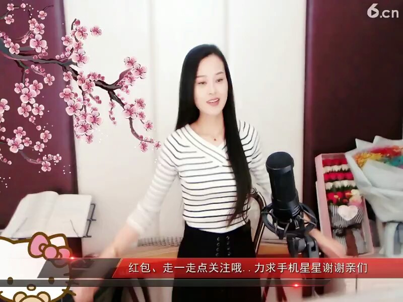 课间操1
