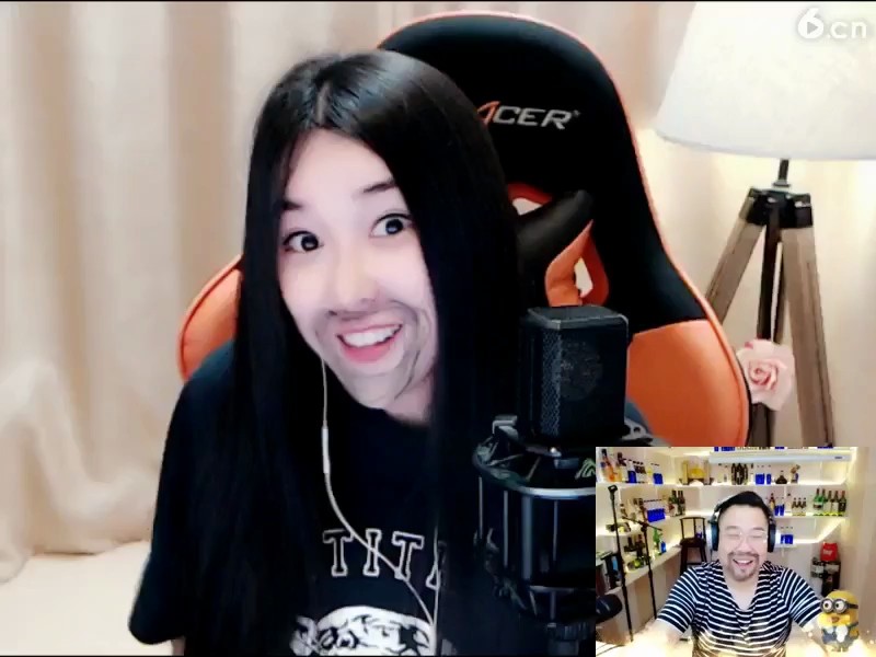 好笑