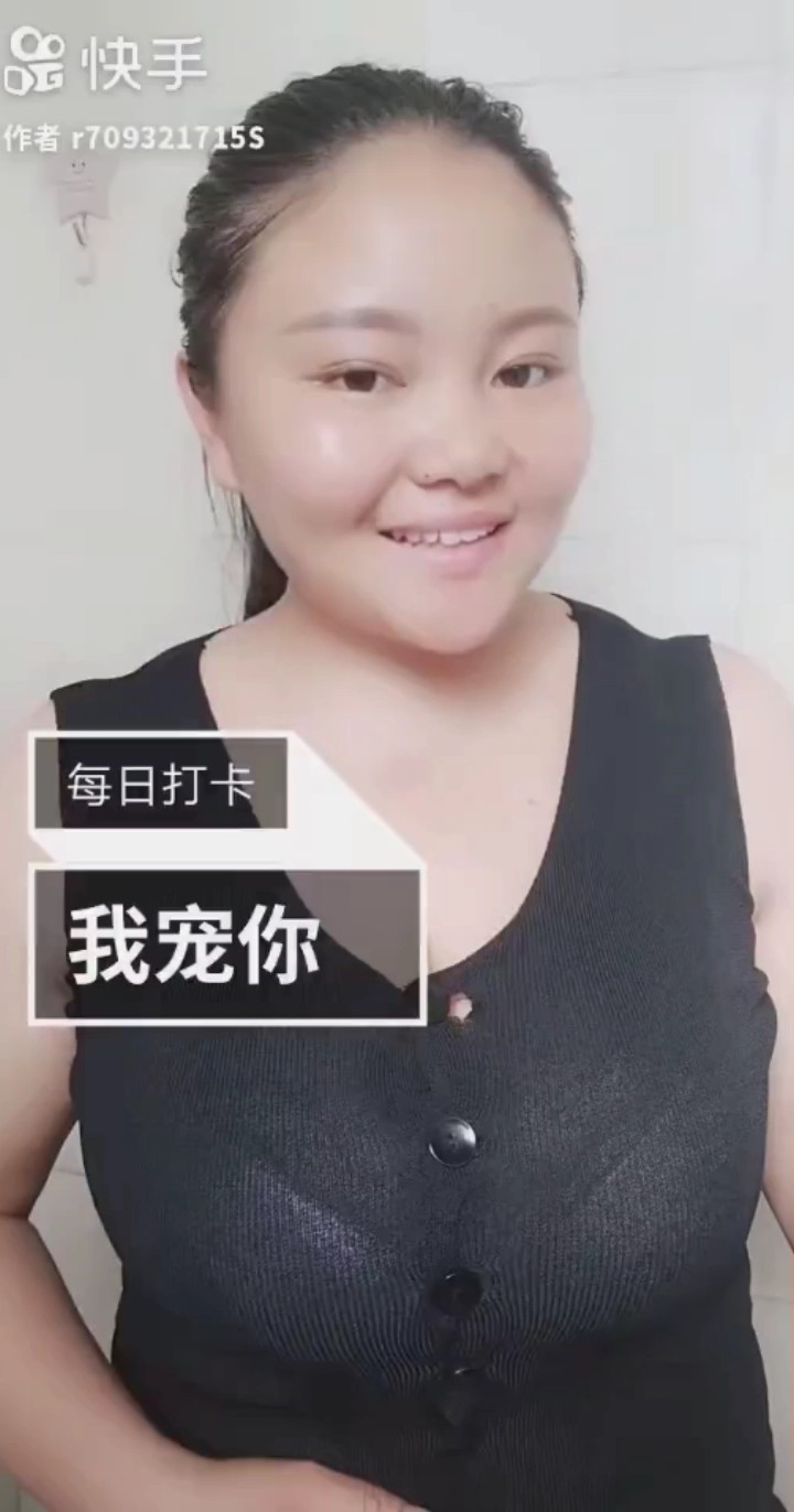 过来，我宠你