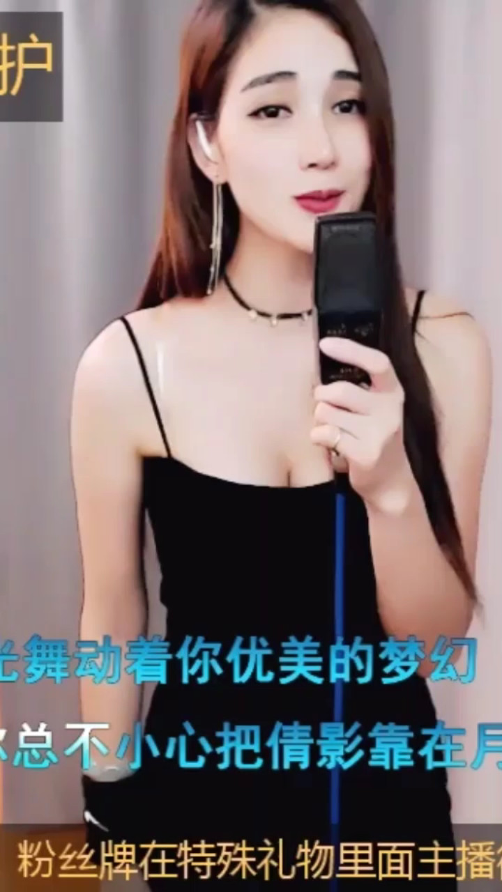 我的楼兰