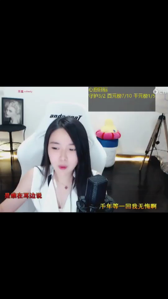 已