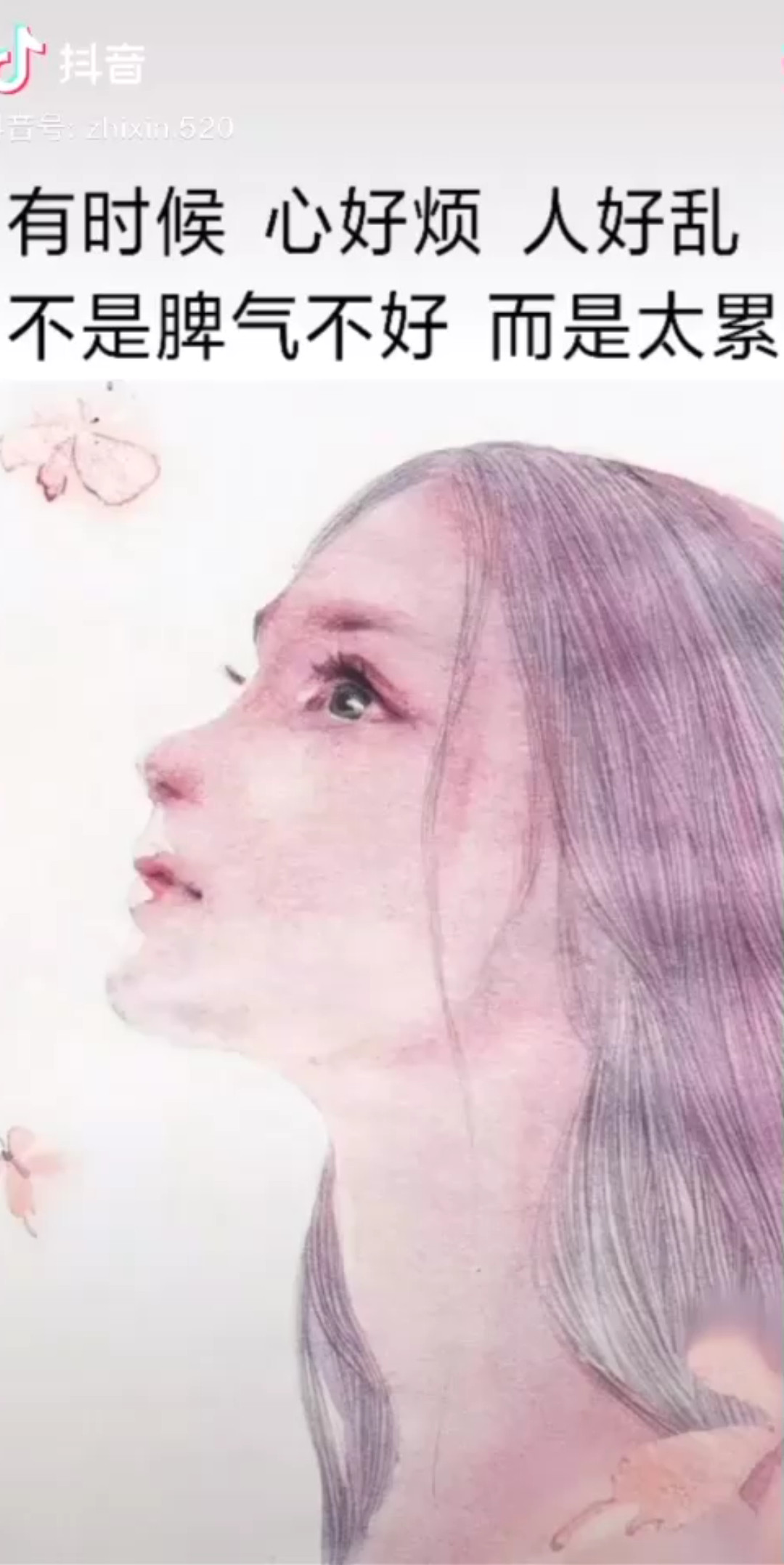 ☞说的真对☜……℃♬