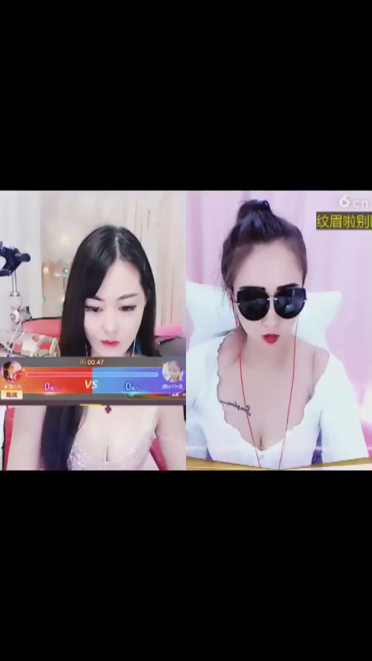 美女