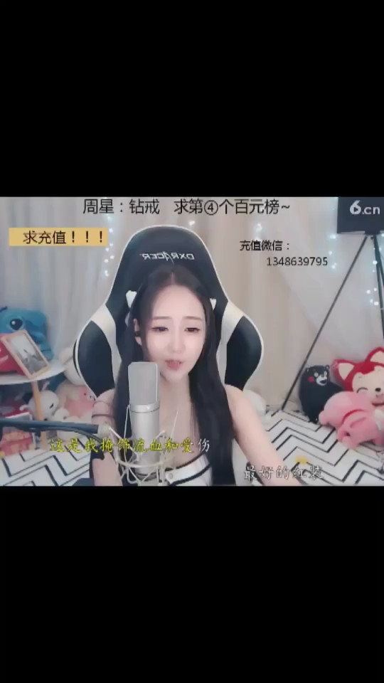 小小