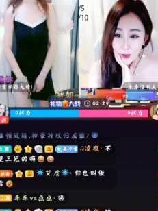 百年难看的福利