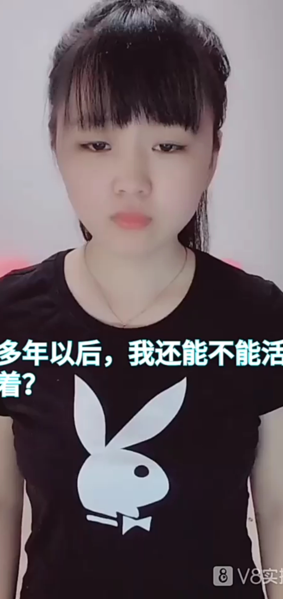 不知何时再见了