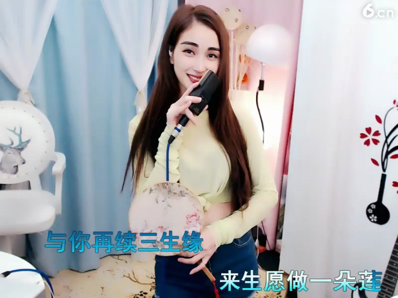 来生愿做一朵连