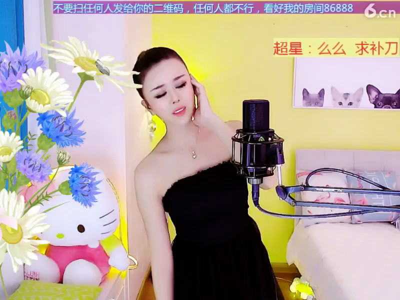 花花