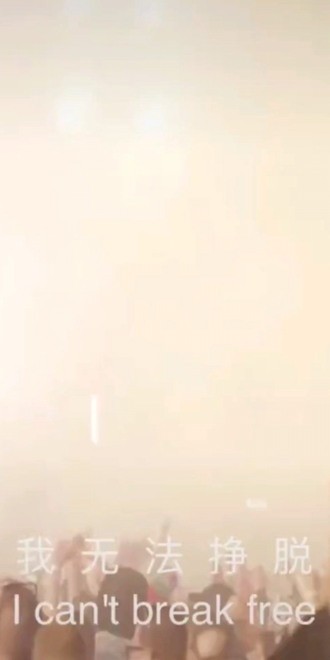 😂❤️🎶