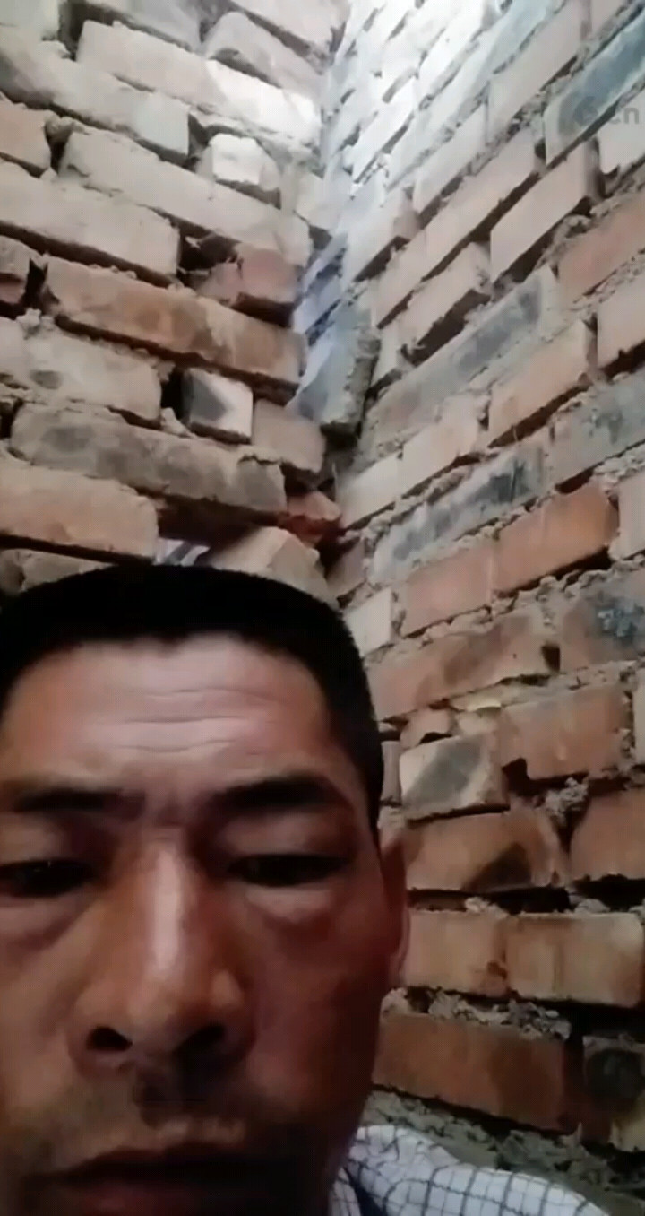 保存。