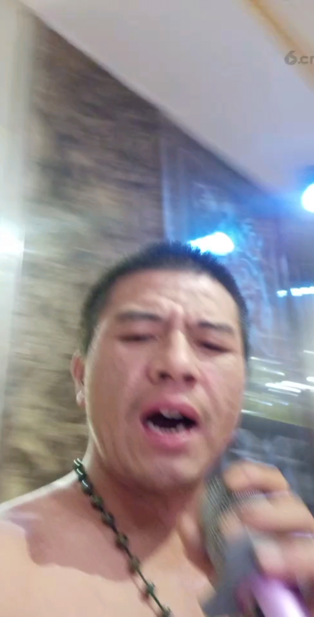 专题