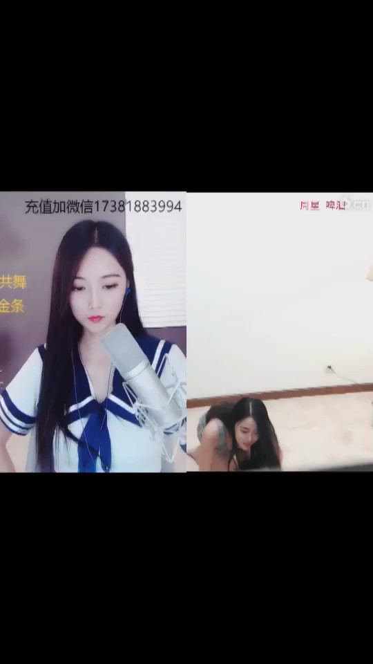 好好