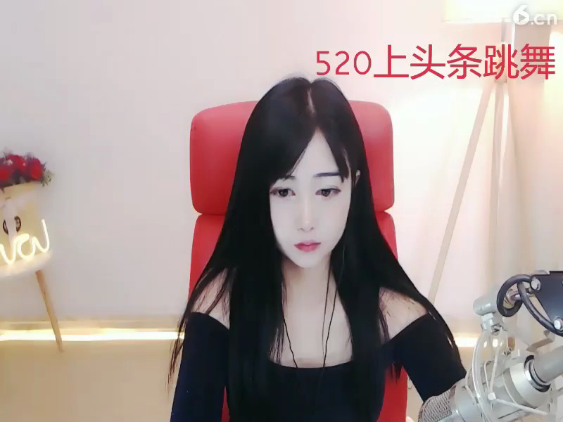 房间号898087