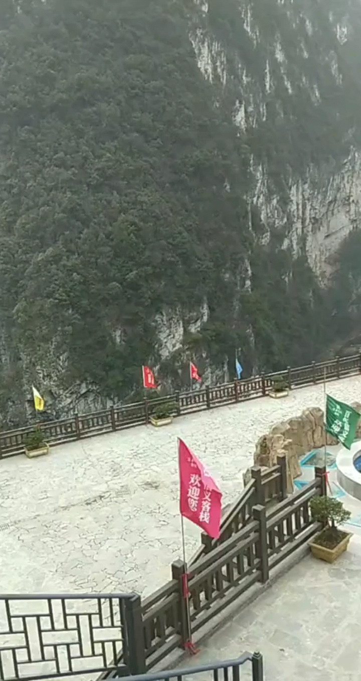 这里美不美老铁