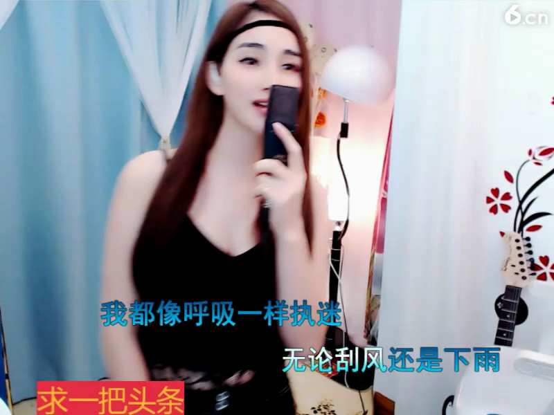 后来我去北京找过你