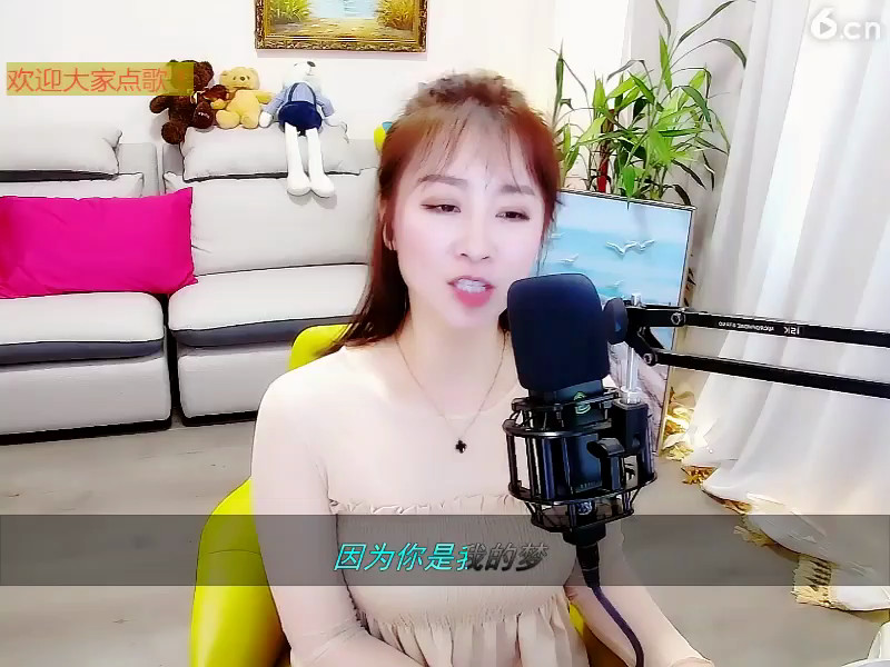房间号我13920