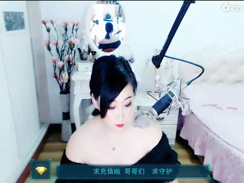 房间号8979