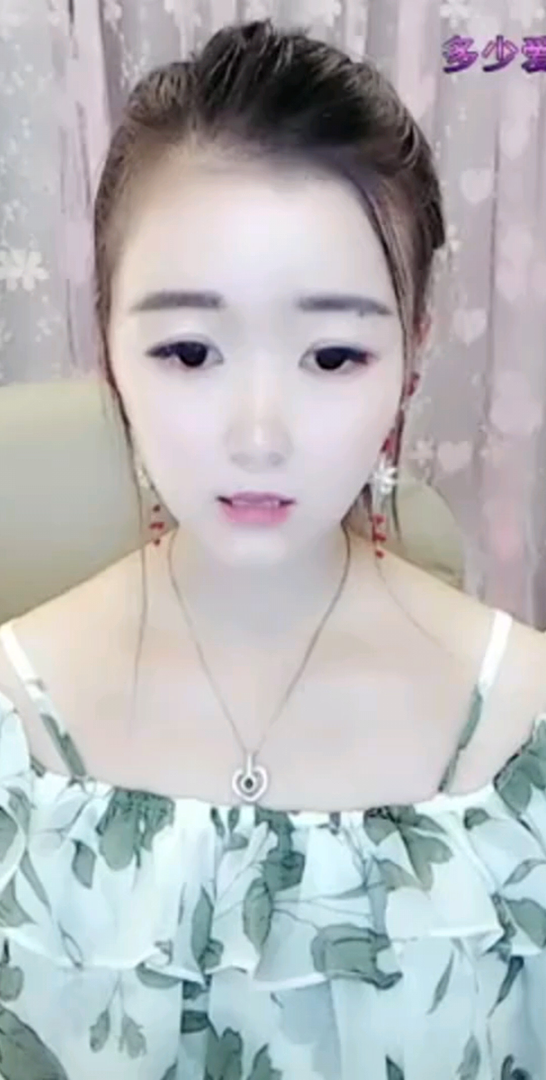 真心爱你