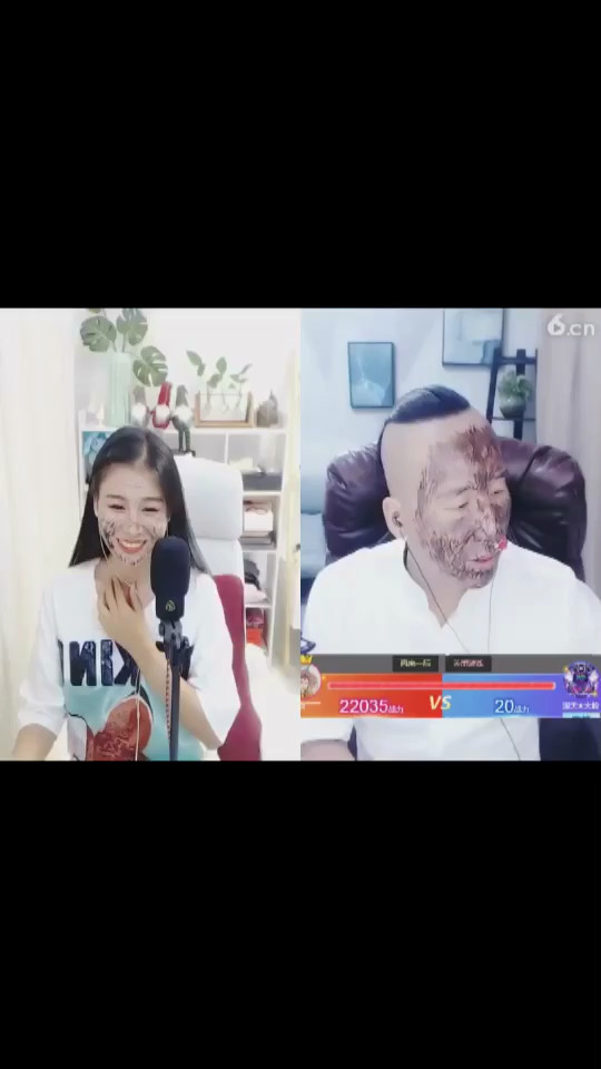 起啦