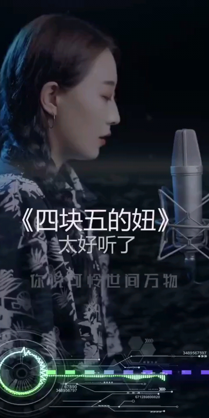 首次发视频，看看有没有人气