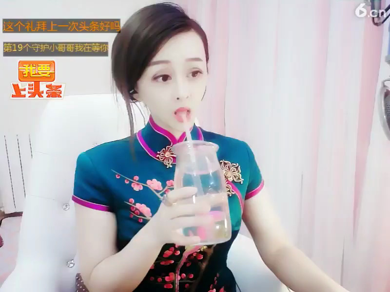 房间号1777
