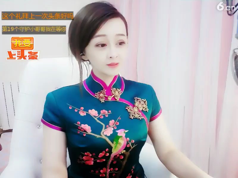 房间号1777