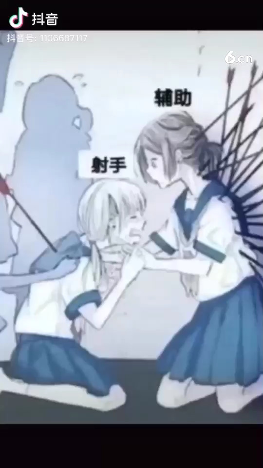 人生如戏哦～