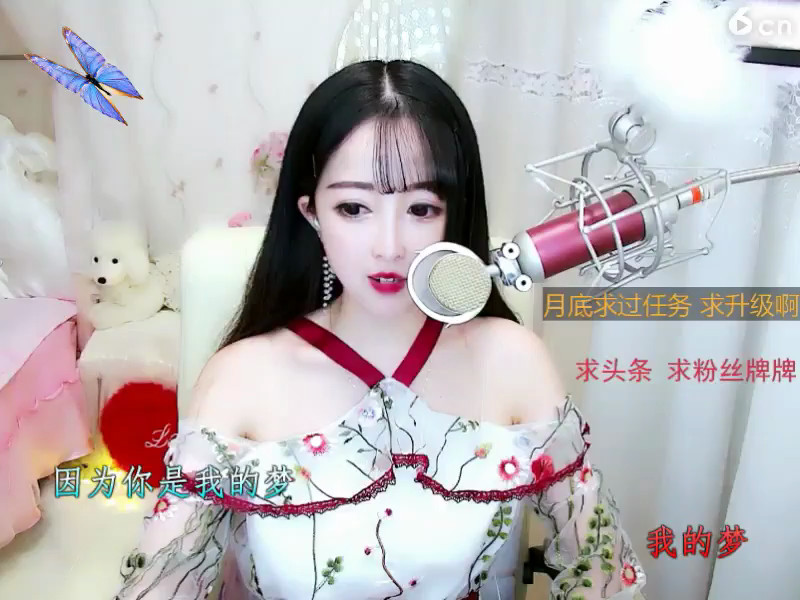 房间号841021